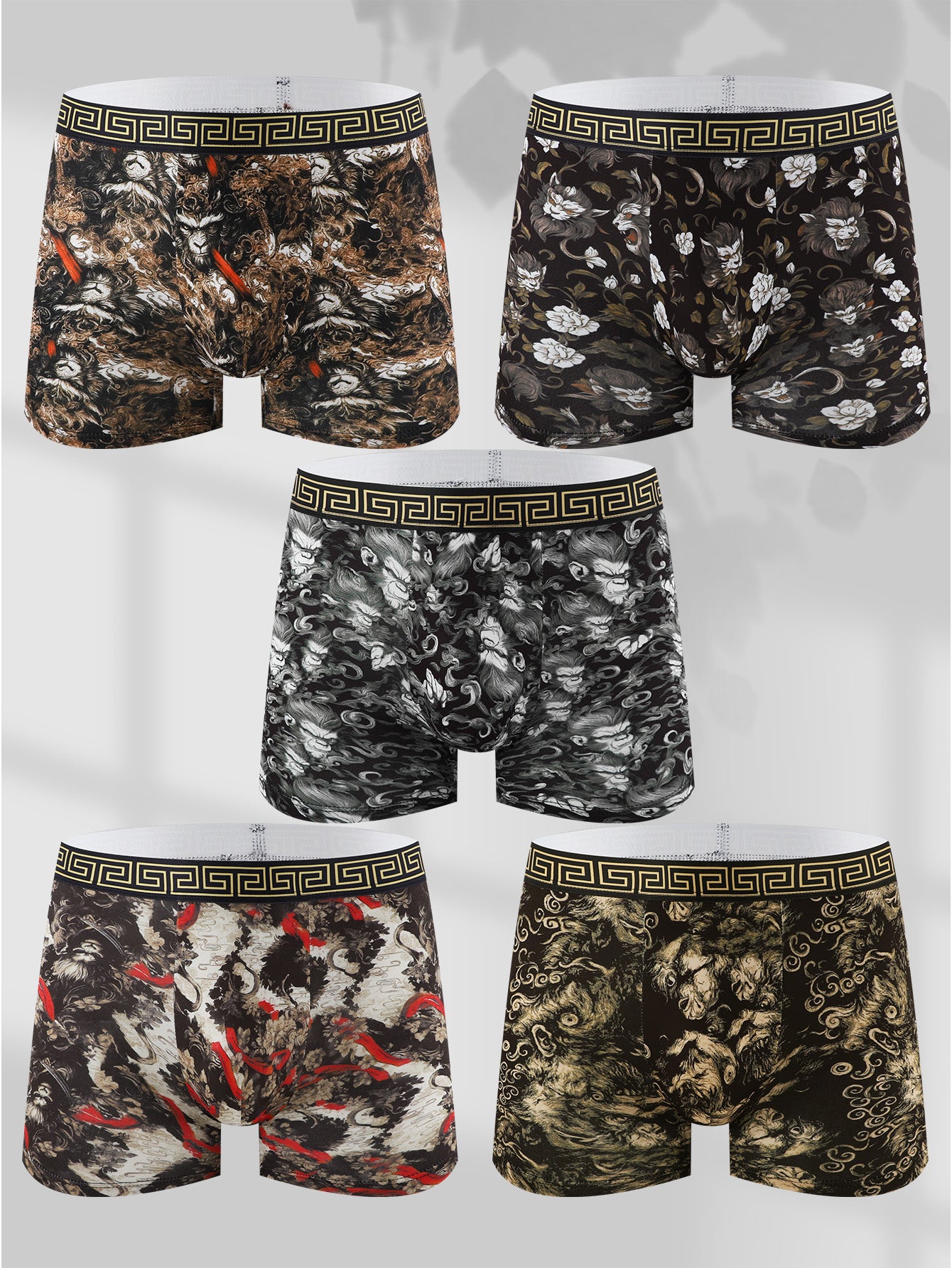 Monkey King Boxer Briefs 5 Pack