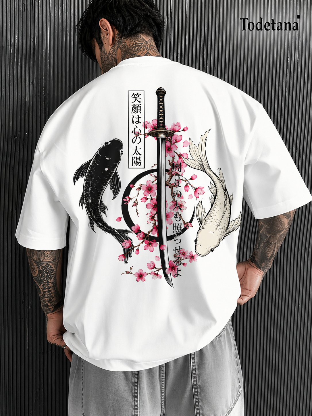 Katana Koi Fish