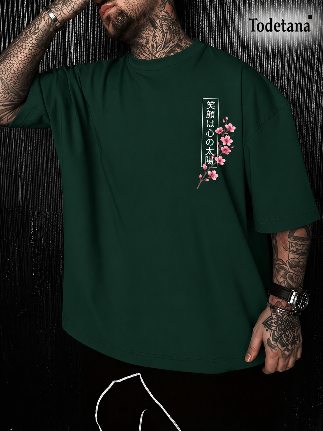 Katana Koi Fish