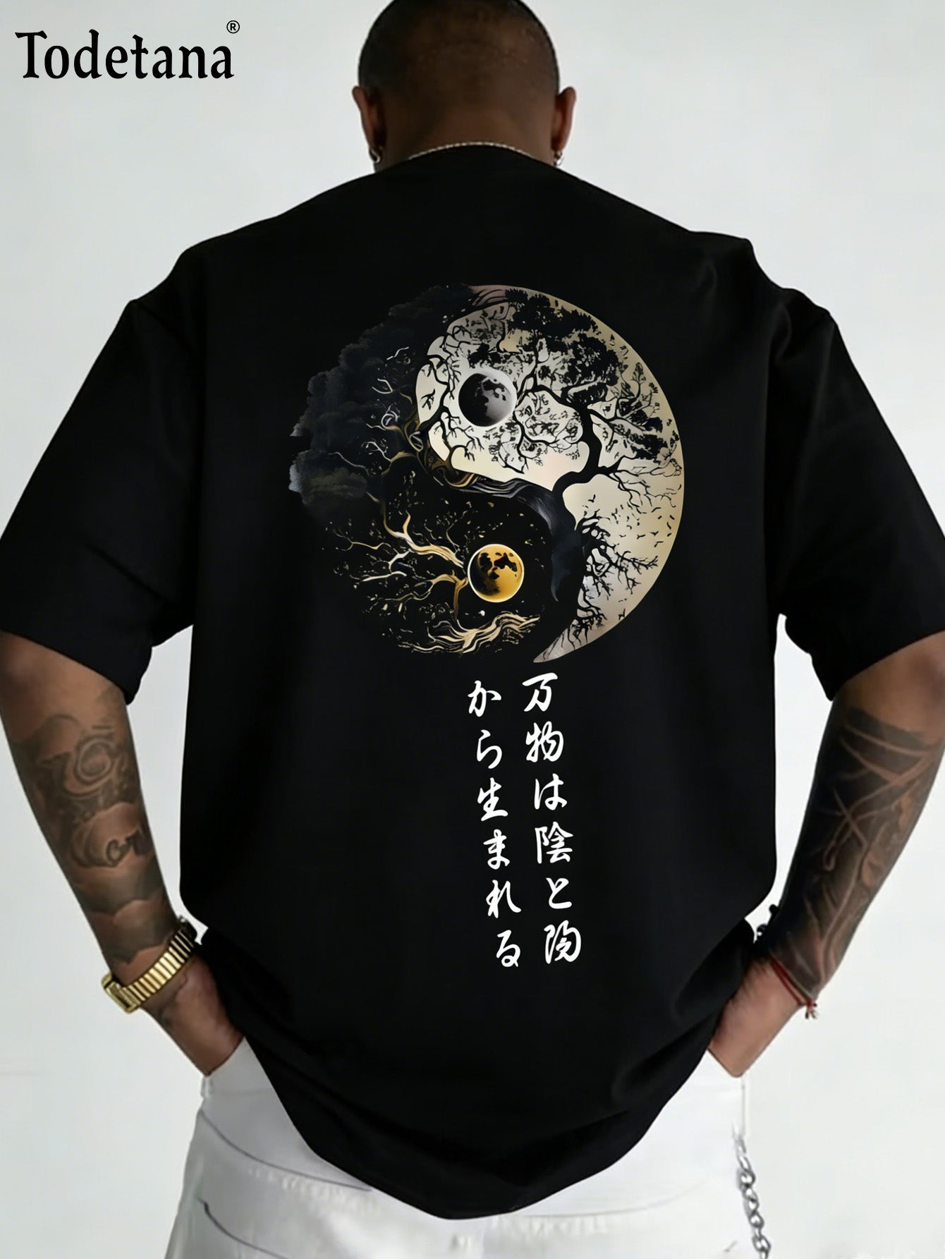 YingYang Tree