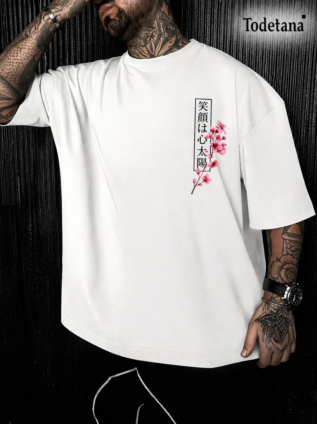 Katana Koi Fish