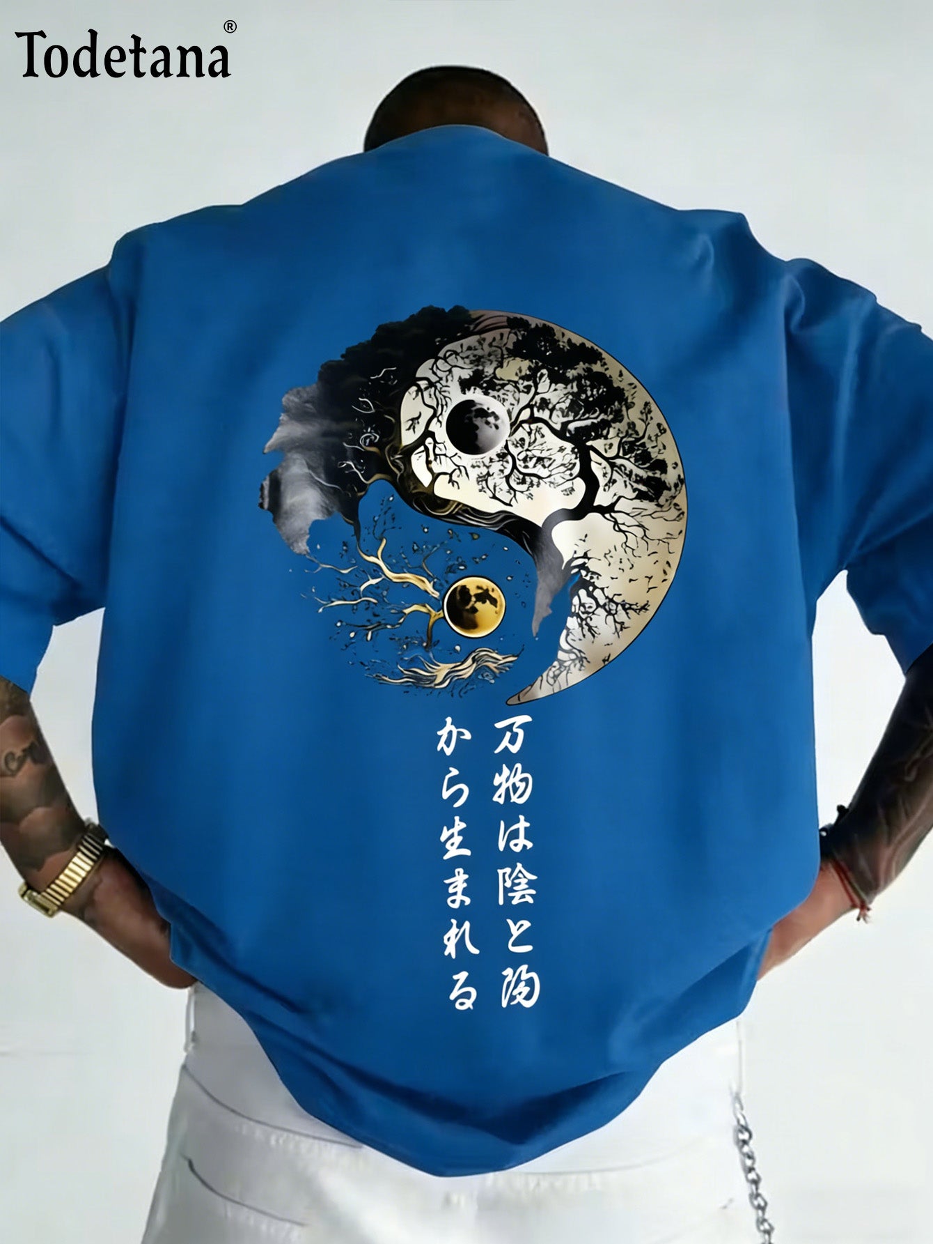 YingYang Tree
